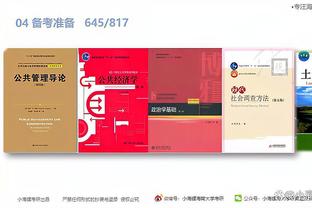 江南游戏app官网下载截图2